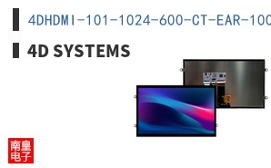 4DHDMI-101-1024-600-CT-EAR-1000 ͼƬ